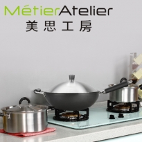 美思工房炊具套装（三件套）G035