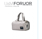 FU-EH058 U&M travel bag 收纳包