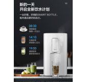 美的电热水壶 明星款 HE3001A