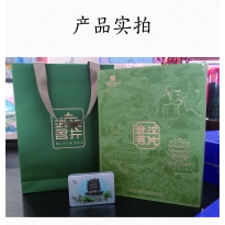 武汉茗片城市系列文创茶