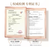 欧贝斯水漾润泽精华乳100ml