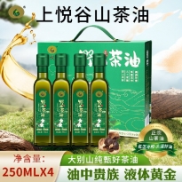 野生山茶油精品礼盒250ml*4