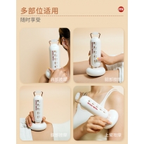 摩飞刮痧仪MR2158