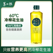 第一坊冷榨花生油450ml