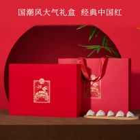 国济堂.国缤级溯源干燕窝礼盒 80g 中盏（红色）