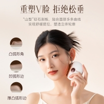 砭石推刮仪   二代   黑砭石版  CI164