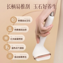 玉石按摩棒   二代