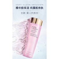 雅诗兰黛爽肤水400ml粉水