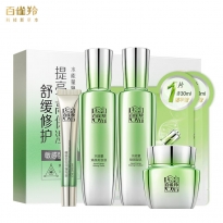 百雀羚水能量焕耀套装（美容液90ml+凝乳90ml+霜50g+眼霜20g）