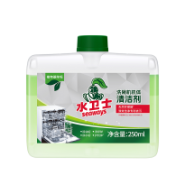 水卫士机体清洁剂250ml/瓶