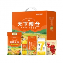 陇间柒月天下粮仓C