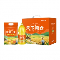 陇间柒月天下粮仓A