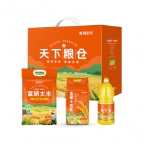 陇间柒月天下粮仓B