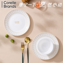 Corelle Brands康宁轻奢金色几何餐具42件套
