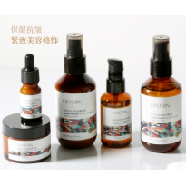 LANTERN鱼子精华优养护肤套装