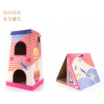魔都大猫王猫爬架抓板别墅（淘金+魔都组合）
