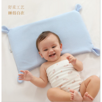 艾茵美舒柔幼儿记忆枕-b+b蓝