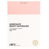 HBN多效焕亮水润面膜