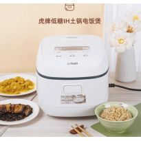 虎牌IH电饭煲