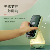 猫王音响  蓝牙手机支架