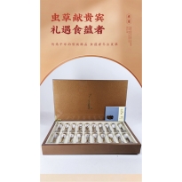 京造福 甄选虫草 （20条/盒）