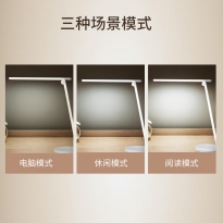 飞利浦（PHILIPS）LED防眩目台灯-品诚