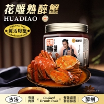 蟹状元醉蟹醉虾组合